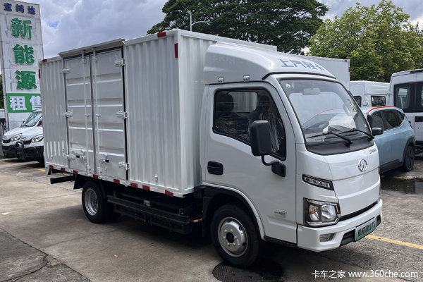 上汽跃进 福星ES80 4.4T 3.8米单排纯电动厢式小卡(SH5047XXYPCEVNZ5)53.58kWh