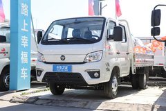 购祥菱M2载货车 享高达0.5万优惠