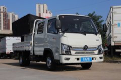 福田 祥菱M2 Plus 1.6L 122马力 3.1米双排栏板微卡(BJ1035V5AV6-30)