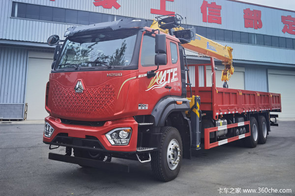 中国重汽 HOWO MATE 320马力 6X4 14吨随车吊(昱明威牌)(YMW5250JSQZ6)