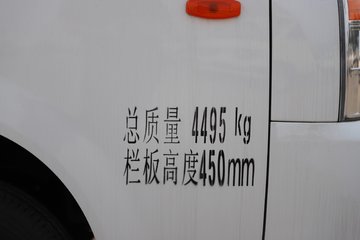  EV 4.5T 2.915׵Ŵ綯ж(KMC3040BEVC265X1)54.912kWhͼƬ