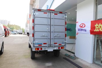  EC31L ׼-ȷI 2.7T 3.06׵Ŵ綯ʽ΢(CRC5030XXYDC28-BEV)38.64kWhͼƬ