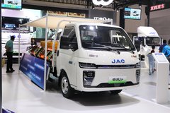 江淮 恺达U7 3.2T 3.5米单排纯电动栏板微卡(HFC1030EV2)41.86kWh