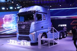 领航版 660马力 6X4 LNG自动档牵引车(液缓)(CA4250P77M26T1A1E6)