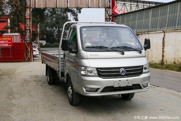 东风股份 EV180 3.5T 3.99米单排纯电动栏板微卡(DFA1030DBEV1)50.38kWh