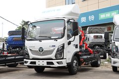 福田奥铃 智蓝EL-Plus 4.5T 4.17米单排纯电动仓栅式轻卡(气刹)(BJ5045CCYEV1G)123.33kWh