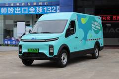 江淮 Van宝路 V10宁德领航版 2座 5.78米纯电动厢式运输车53.58kWh