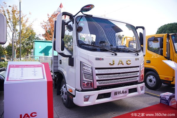 江淮 骏铃A6 2.0T 150马力 CNG 4.22米单排栏板轻卡(HFC1045P32N3C7NS)