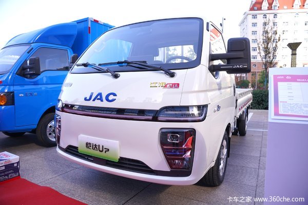 江淮 恺达U7 3.5T 3.65米单排纯电动栏板微卡(HFC1030EV9)53.58kWh