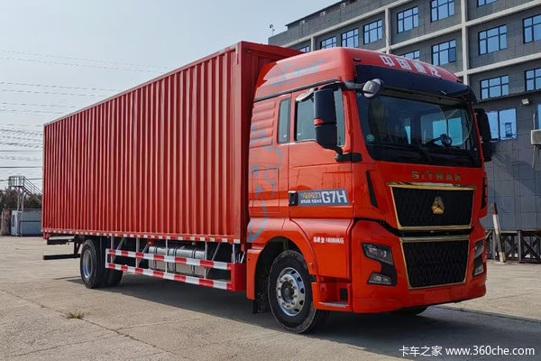 中国重汽 汕德卡SITRAK G7H 330马力 4X2 9.6米AMT自动档厢式载货车(液缓)(ZZ1256V56CHF1)