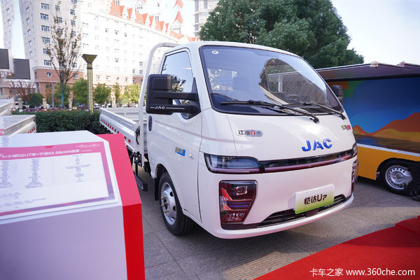 江淮 恺达U7 4.1T 4.01米单排纯电动栏板微卡(HFC1040EV8)63.75kWh