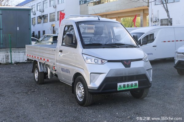 五菱电卡 2.5T 3.015米单排纯电动栏板微卡(GXA1031BEV1)41.16kWh