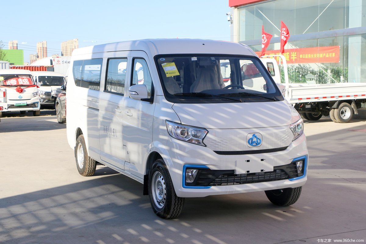 长安跨越星V7EV 2025款 舒适型 9座 纯电动轻客 宁德时代50.23kWh