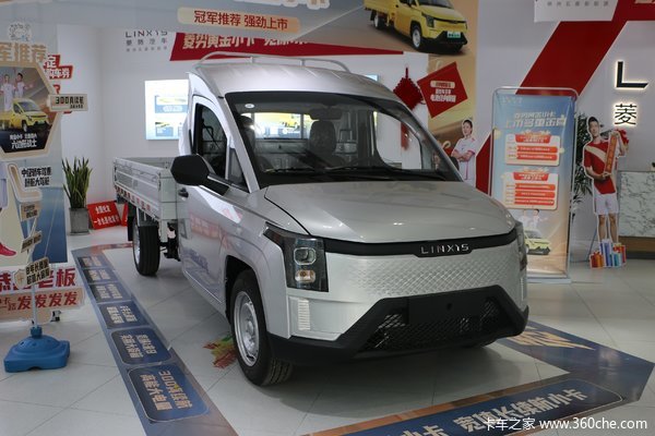 菱势汽车 黄金小卡 3.3T 3.305米单排纯电动栏板微卡 53.58kWh