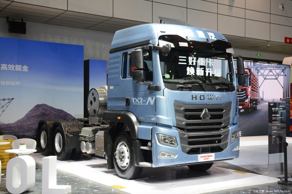 中国重汽 HOWO TX7-N 480马力 6X4 LNG牵引车