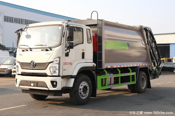 陕汽商用车 轩德X9 200马力 4X2 压缩式垃圾车(程力威牌)(CLW5181ZYSBHJ)