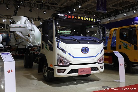  6G ذ汱 4.5T 4.16׵Ŵ綯դʽῨ(CA5049CCYP40L2BEVA85)100.16kWh