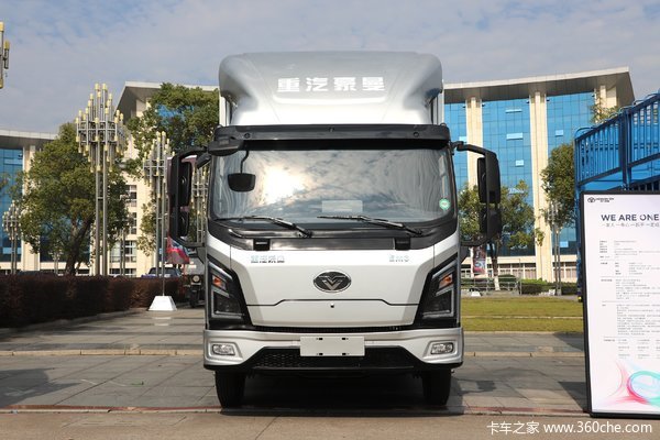 中国重汽 豪曼 星蓝Max 4.5T 4.18米单排纯电动仓栅式轻卡(ZZ5048CCYG17ZBEVD)140.95Wh