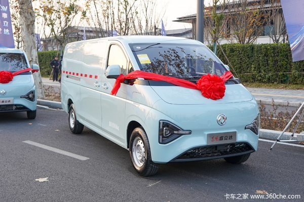 东风睿立达 V5 3T 2座 5.27米纯电动封闭货车42.5kWh