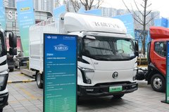 飞碟EW7 4.5T 4.18米单排纯电动仓栅式轻卡(FD5040CCYW78BEV-1)131.98kWh