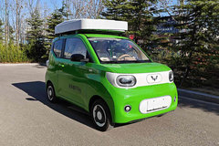 上汽通用五菱MINI EV 4X2 纯电动防疫车(春洪牌)