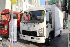 华菱菱马H1载货车
