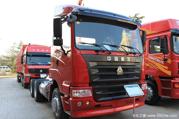中国重汽豪运牵引车图片