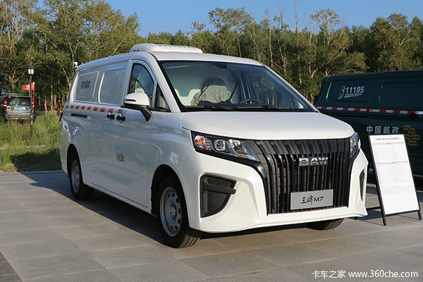北京汽车制造厂王牌M7冷藏车图片