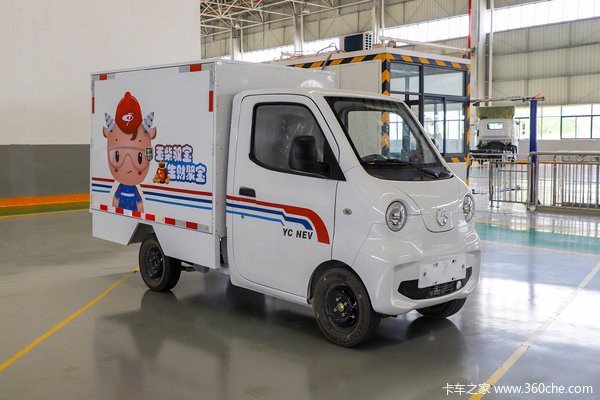 玉柴新能源EC600电动载货车