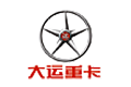 武安市运兴汽车销售服务有限公司