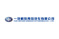 青岛解放