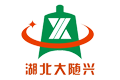 湖北新大运(大随兴牌)