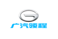 广汽领程