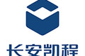 长安凯程