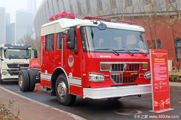 中国重汽HOWO消防车图片