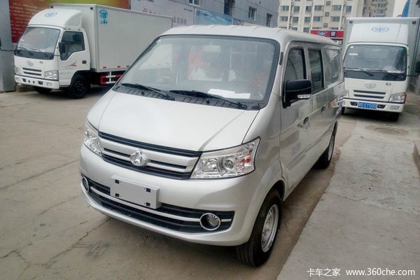 V5VAN/轻客